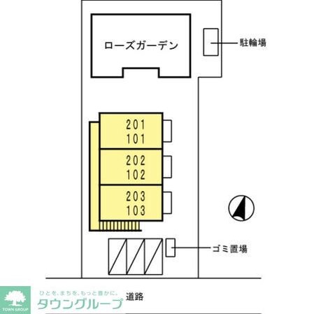 ローズガーデンSの物件内観写真